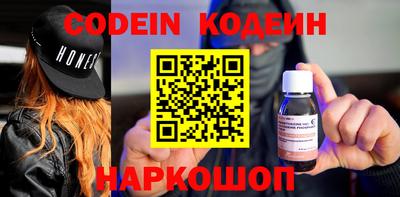 мефедрон мука Конаково