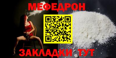 марки nbome Кинель