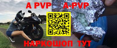 гашиш Кимры