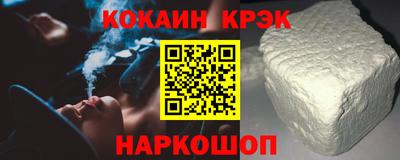гашиш Кимры