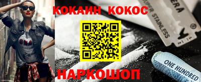 a pvp Кингисепп