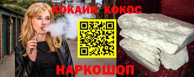гашиш Кимры