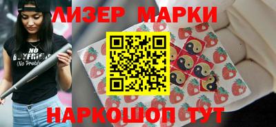 a pvp Кингисепп