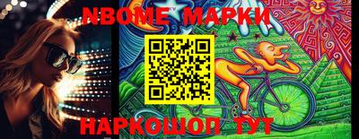 a pvp Кингисепп