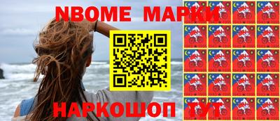 a pvp Кингисепп