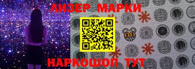 гашиш Кимры