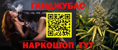 гашиш Кимры