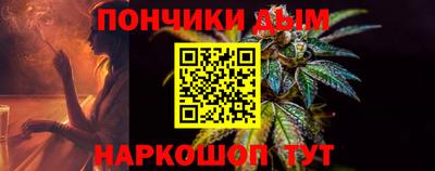 марки nbome Кинель