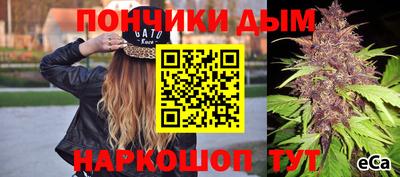 гашиш Кимры