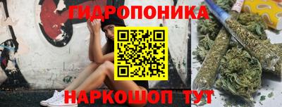 гашиш Кимры