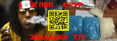 гашиш Кимры