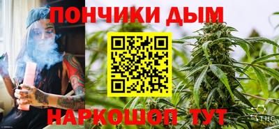 гашиш Кимры