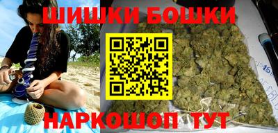 гашиш Кимры