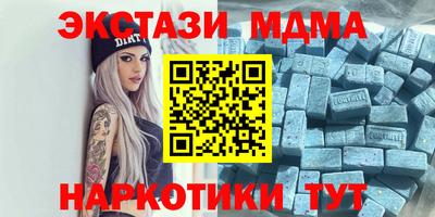 a pvp Кингисепп