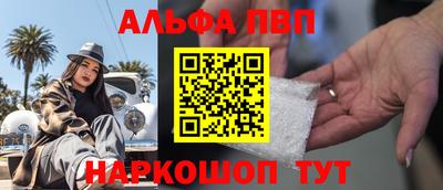 гашиш Кимры