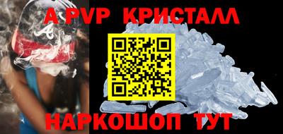 гашиш Кимры