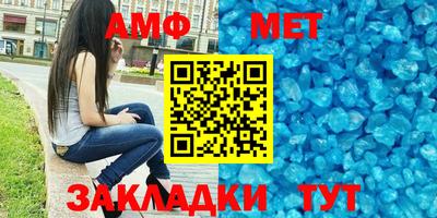 марки nbome Кинель