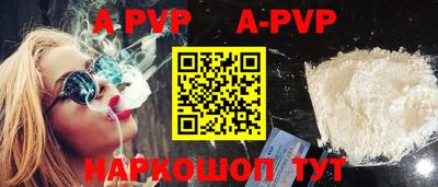 гашиш Кимры