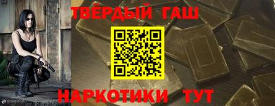 a pvp Кингисепп