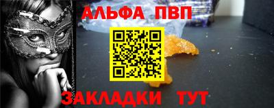 гашиш Кимры