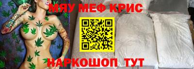 a pvp Кингисепп
