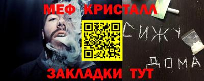 a pvp Кингисепп