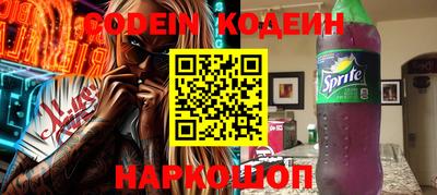 a pvp Кингисепп