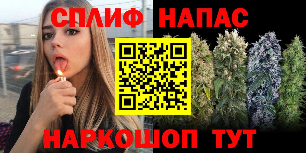 Каннабис ГИДРОПОН Красноармейск